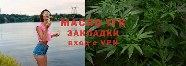 кокаин VHQ Верея